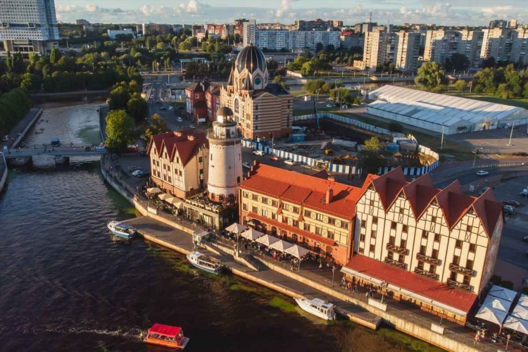Авиа екатеринбург калининград