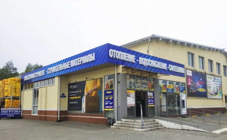 Авиабилеты санкт петербург калининград цены и расписание