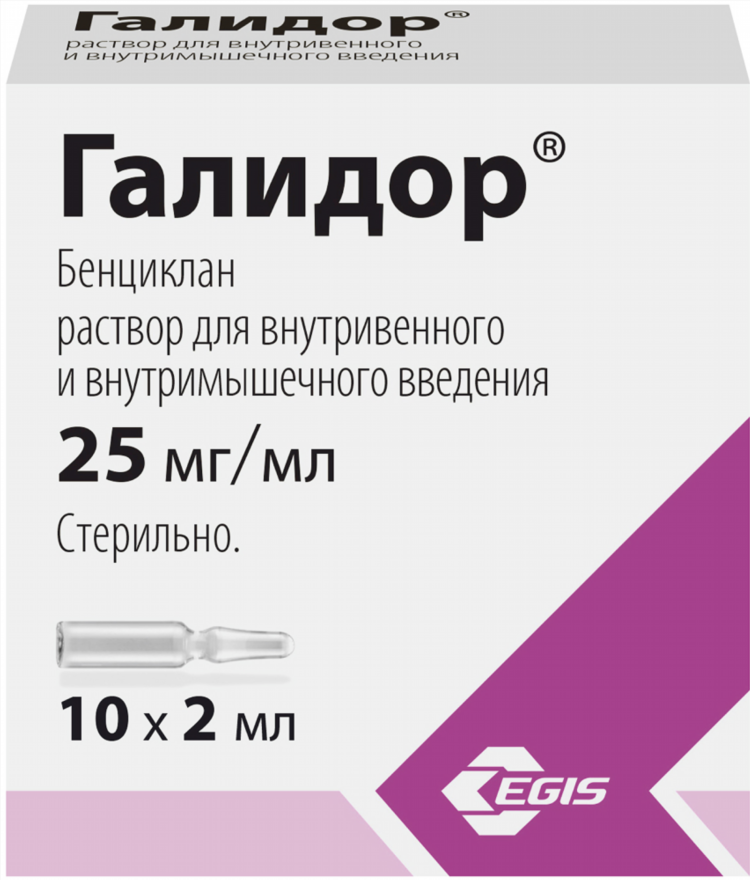 Багратиона 112 калининград аптека