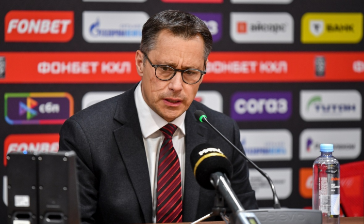 Банк авангард в калининграде