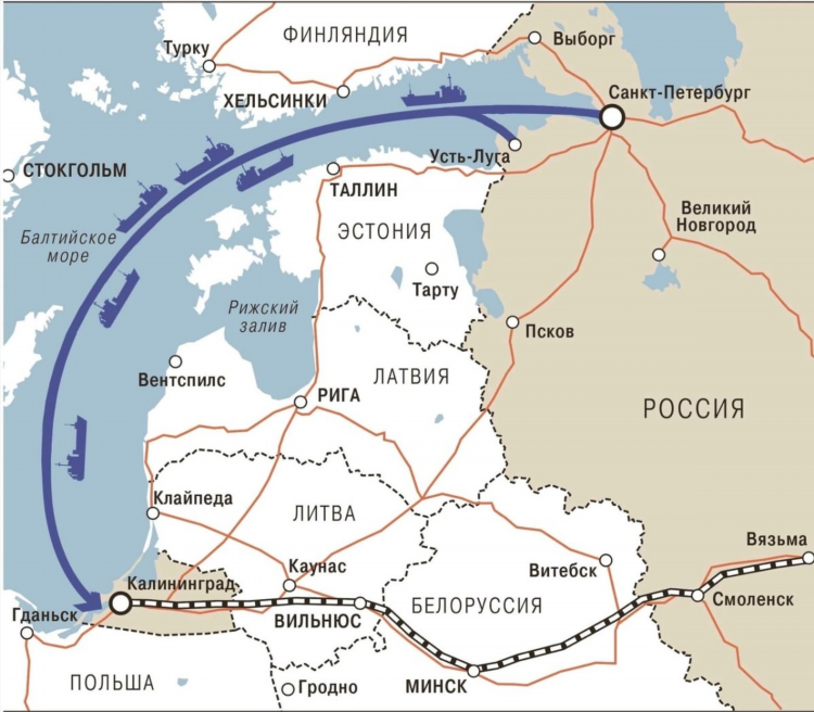 Билеты калининград поезд