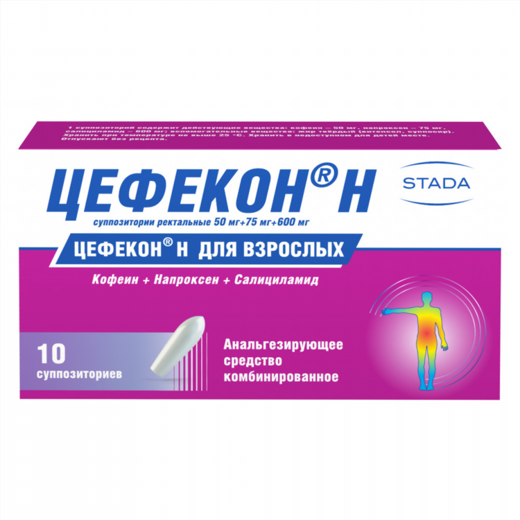 Дисконт аптека калининград на громовой