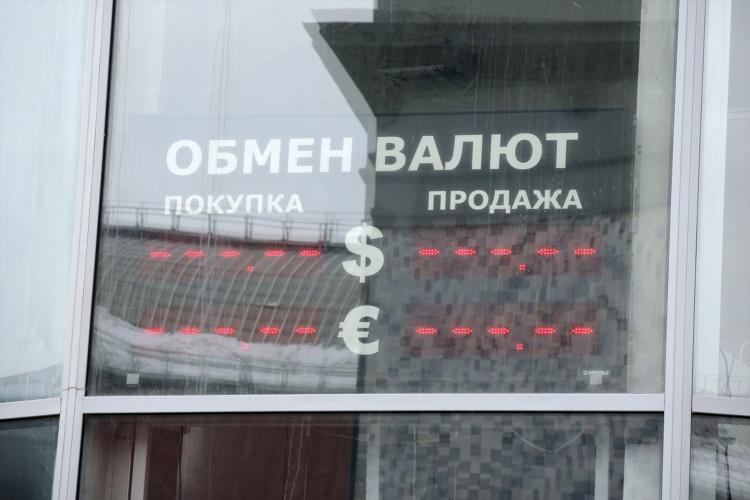 Доллар в калининграде на сегодня в обменниках