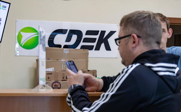 Доставка сдэк калининград