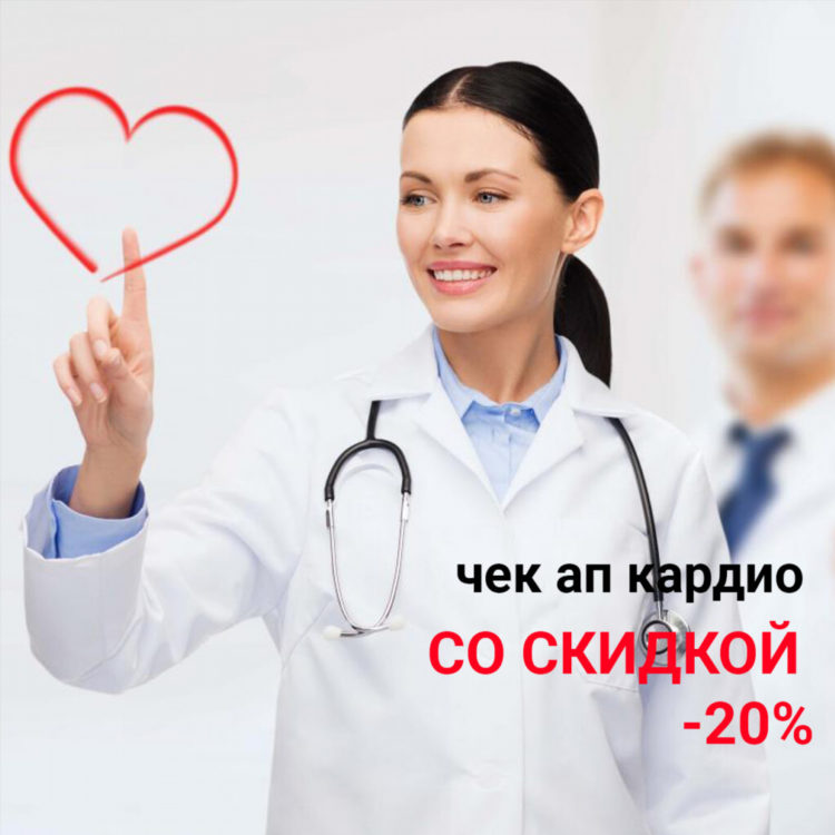 Феоктистова гинеколог калининград отзывы