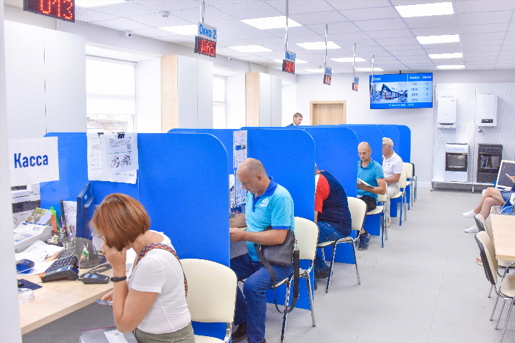 Газпром калининград личный кабинет