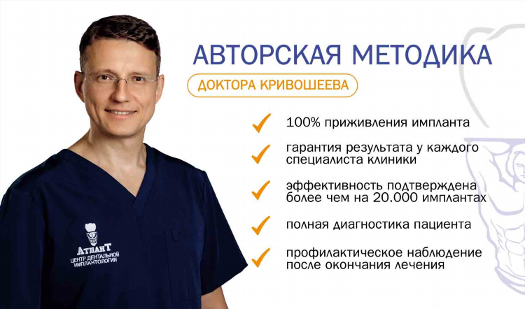 Гражданская 5а калининград