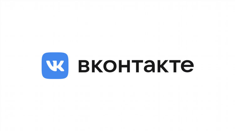 Янтарный длб калининград