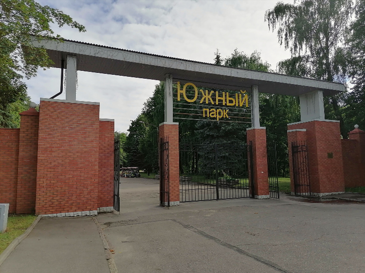 Южный автовокзал калининград адрес