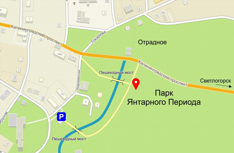 Из калининграда до светлогорска