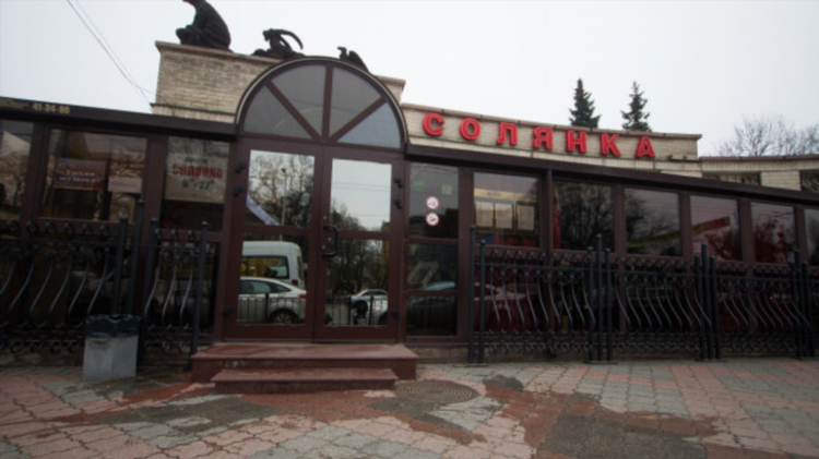 Кафе возле зоопарка в калининграде