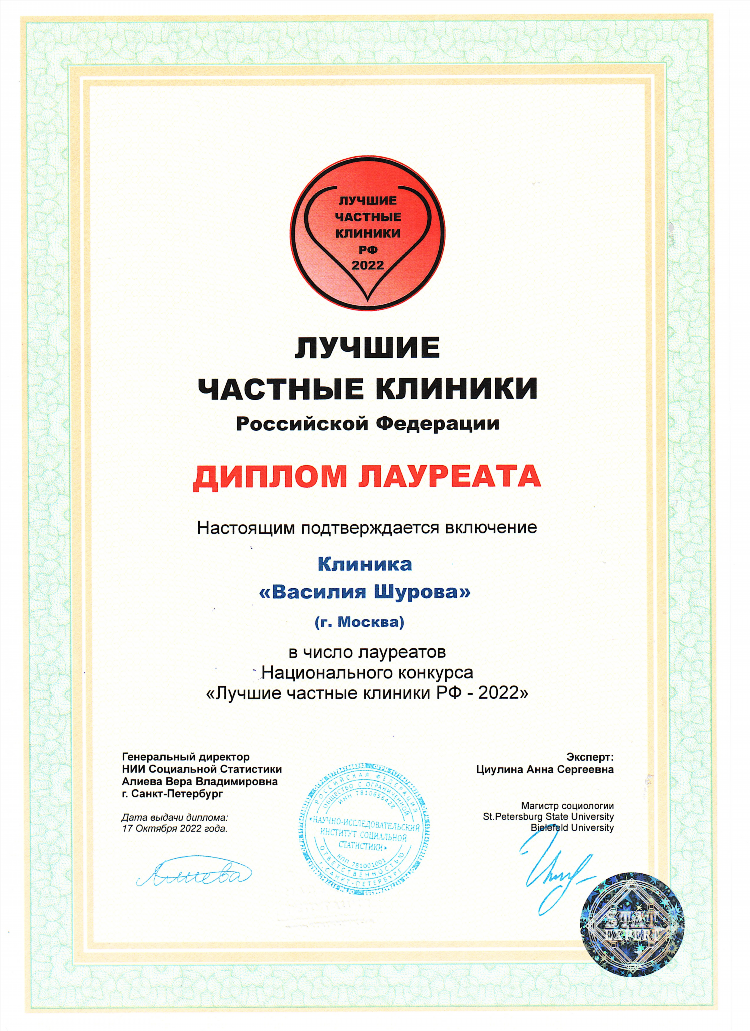 Калининград без наркотиков