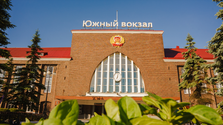 Калининград южный вокзал адрес