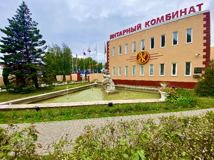 Калининград за три дня