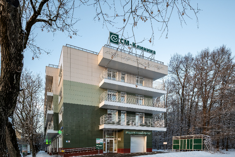 Кардиологический центр в калининграде