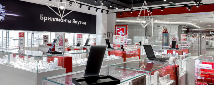 Кари магазин калининград