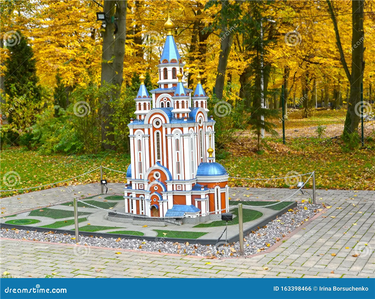Хабаровск калининград