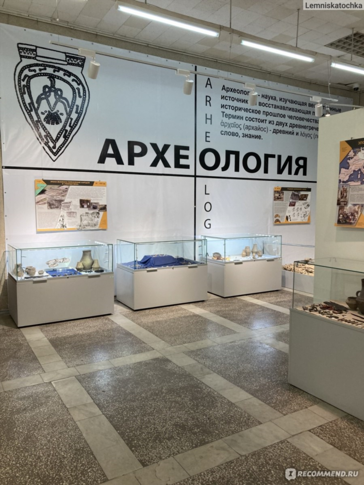 Художественный музей в калининграде