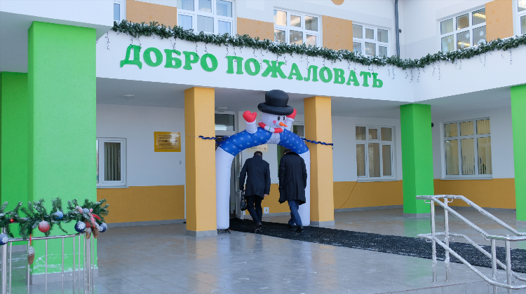 Клиника надежда в калининграде официальный сайт