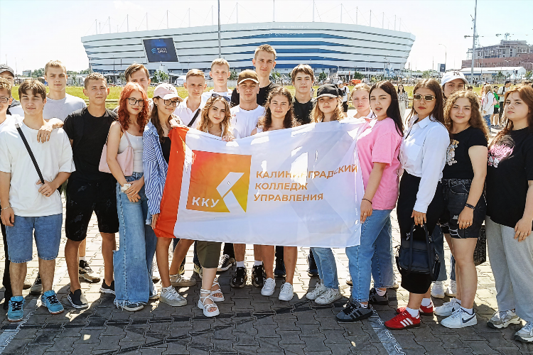 Колледж предпринимательства калининград преподаватели