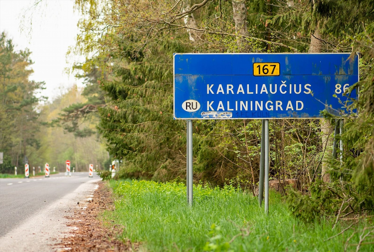 Куда можно добраться из калининграда