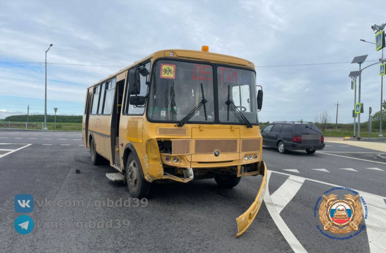 Куда звонить при дтп калининград