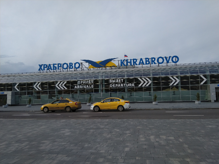 Купить авиабилеты из калининграда в москву