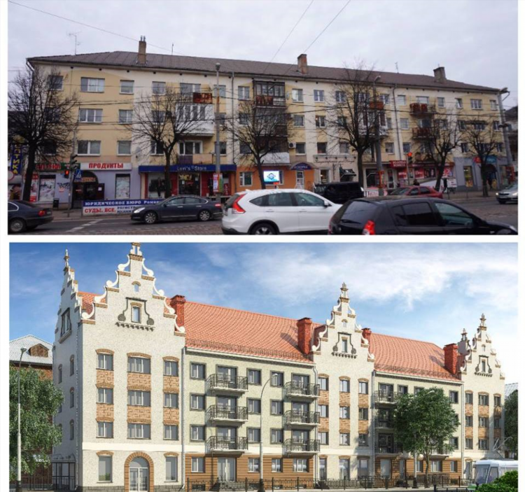 Ленинградский проспект калининград