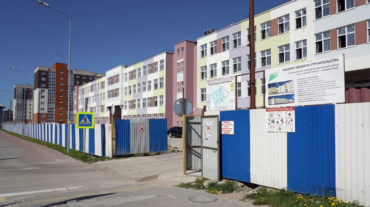 Лицей 49 в калининграде