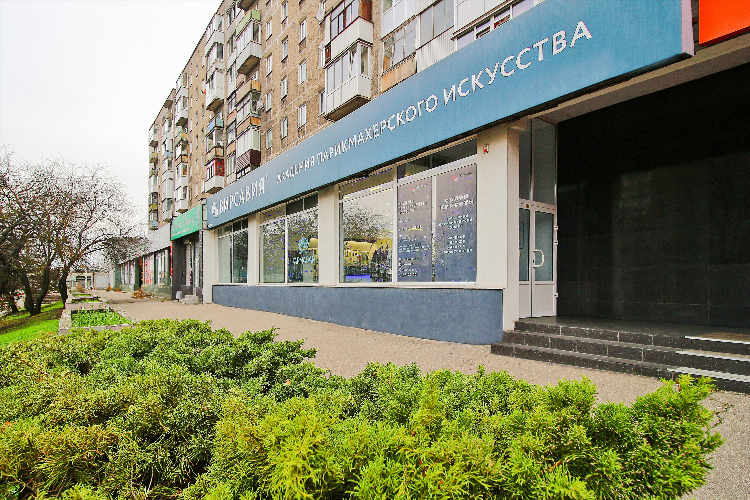 Мэри ми калининград