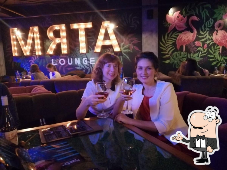 Мята lounge калининград