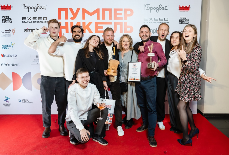 Мир ковров калининград