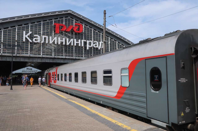 Москва калининград поезд остановки