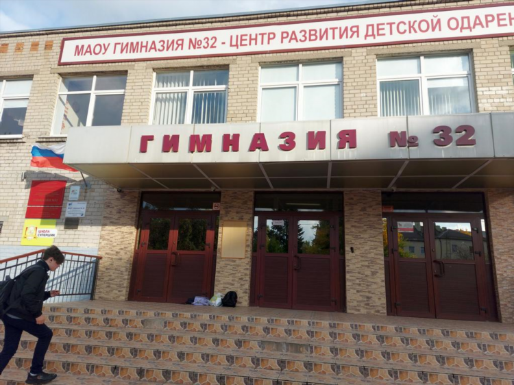 Номер калининграда