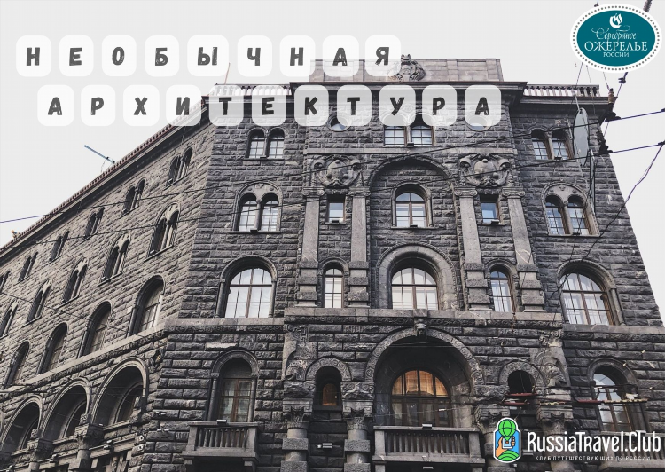 Новгородская 3а калининград