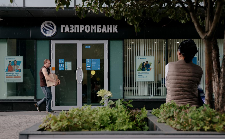 Офисы газпромбанка в калининграде