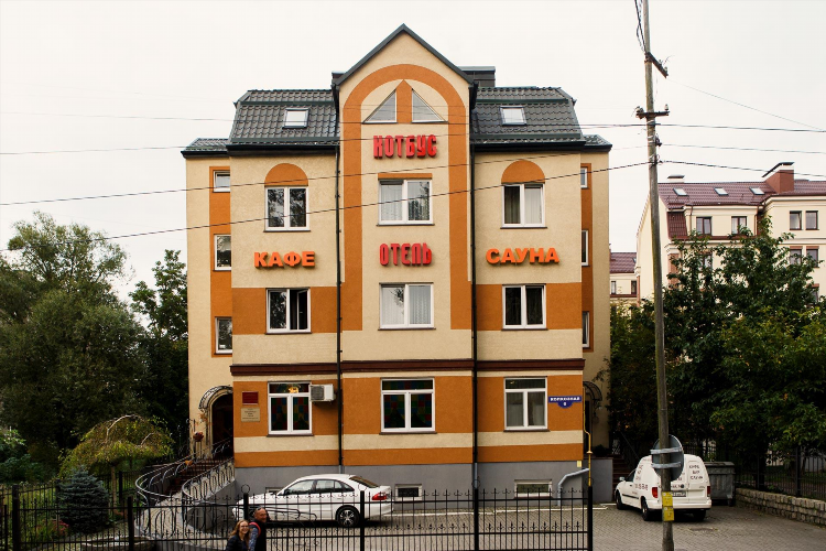 Отель votre maison калининград