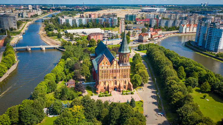 Отели в городе калининград