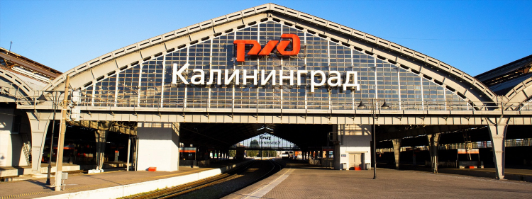 Папаша беппе калининград бизнес ланч
