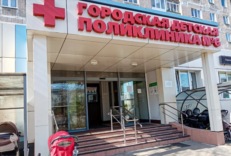 Перинатальный центр калининград отзывы