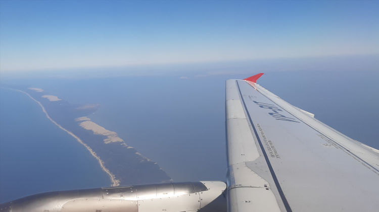 Прямой рейс новосибирск калининград