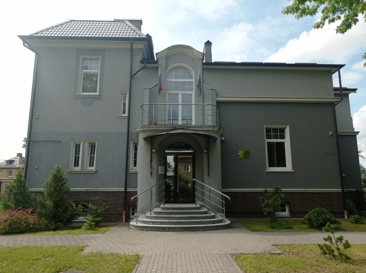 Прокурор ленинградского района г калининграда