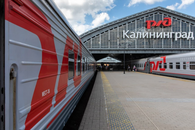 Работа в ржд калининград