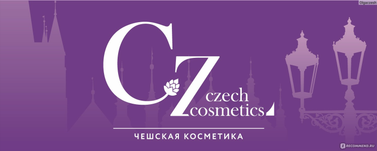 Регионснабжение в калининграде