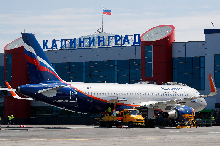Рейс самара калининград прямой