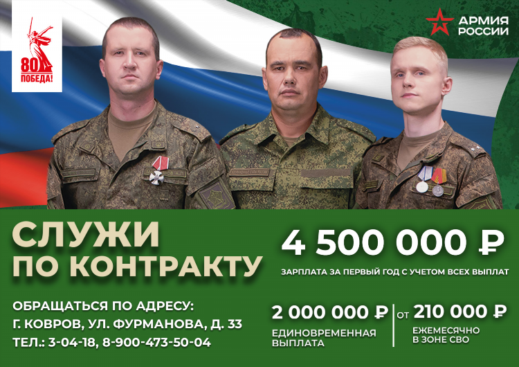Санаторий фсб в калининграде официальный сайт