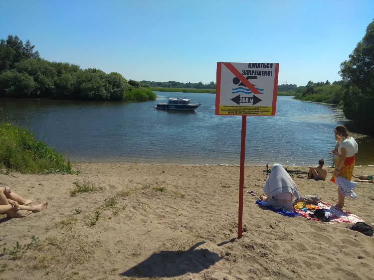 Шенфлиз озеро в калининграде