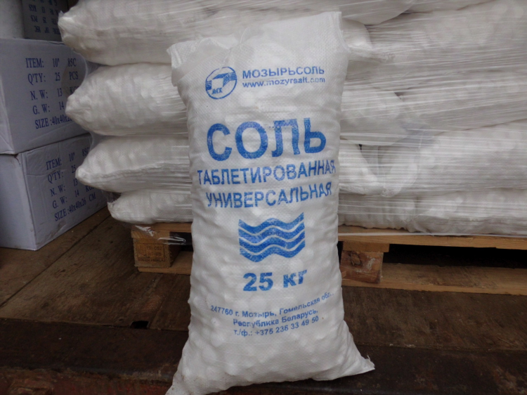 Соль таблетированная калининград