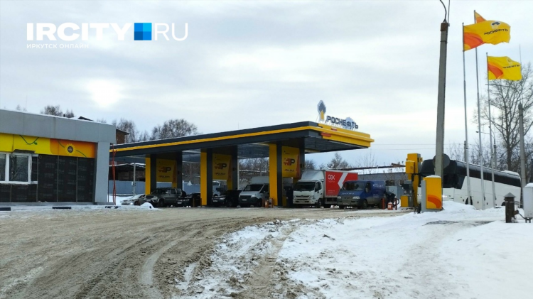 Сургутнефтегаз калининград цена топлива сегодня