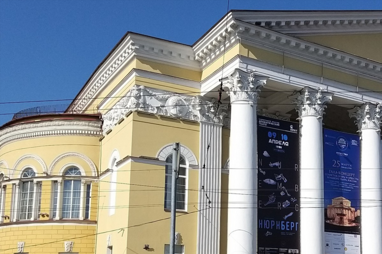 Театр калининграда